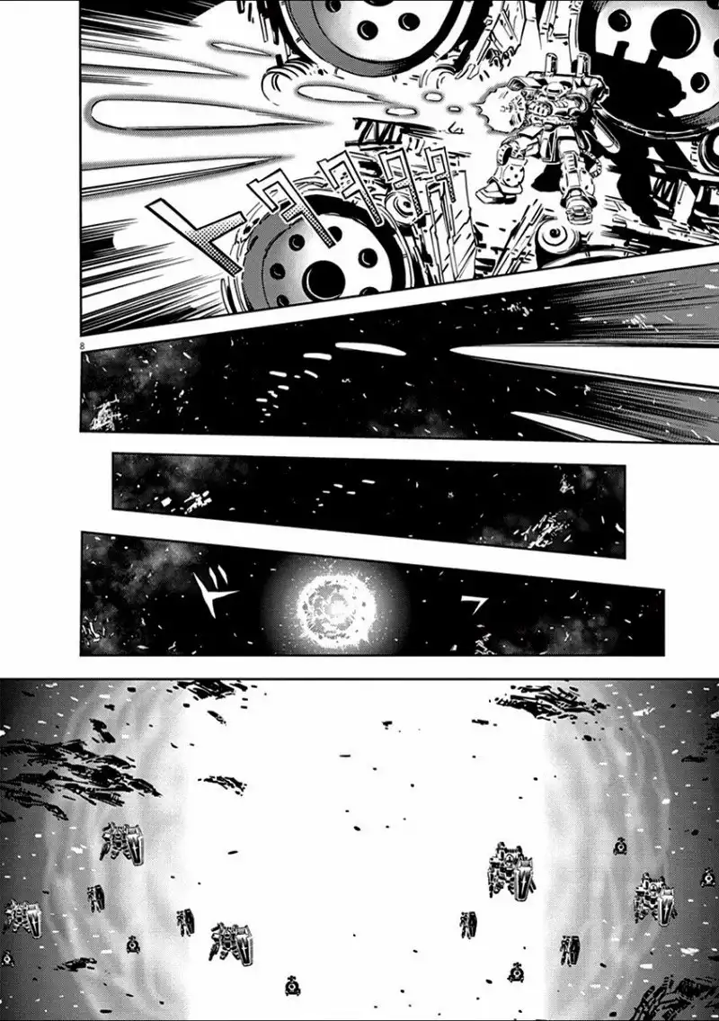 Kidou Senshi Gundam Thunderbolt Chapter 15 7